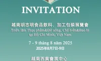 帕卓管路展会邀请|2025年越南胡志明食品饮料、加工包装展