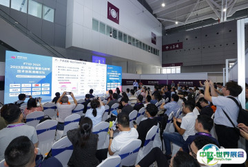 2025年深圳薄膜展门票价格，如何购买？