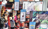 2026北京书博会参展攻略（时间+地点+观众预约）