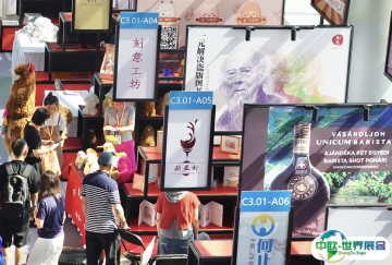 2026北京书博会参展攻略（时间+地点+观众预约）