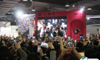 中国成人展2025门票价格