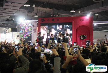 中国成人展2025门票价格