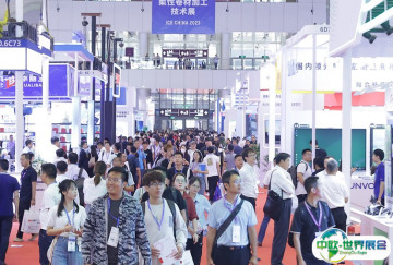 2025年深圳薄膜展门票如何申请？多少钱？