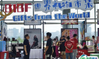 北京书博会2026展位图与展位价格
