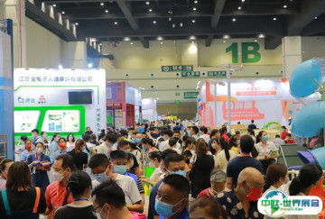 郑州幼教展2025时间地点