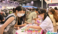 2025香港户外品展参展攻略（时间+地点+观众预约）