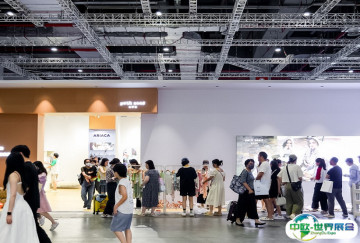 上海市玩具展2025门票购买途径