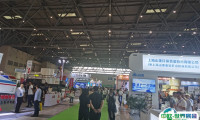 2025重庆砂石展展商名录+会刊