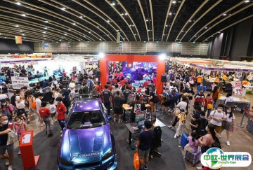 香港户外品展2025最新参展商名录