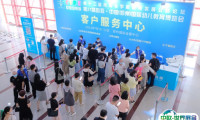 2025郑州幼教展展位费与展位预订