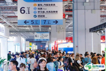 2025上海自有品牌展展位图与展位申请