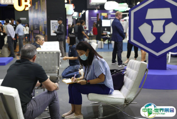 亚洲比特币大会2025举办时间与地点