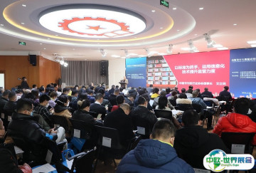 2026北京书展时间和举办地点