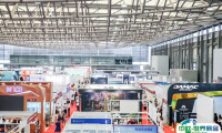 2025广州海外置业展时间和举办地点