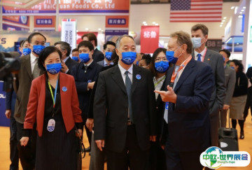 第28届中国国际渔业博览会、青岛渔博会、青岛水产养殖展2025参观预注册开放