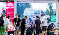 2025上海童装展时间地点