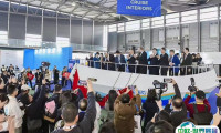 上海海事展2025参展攻略（时间地点+门票多少钱？）
