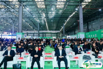 浙江（台州）农业机械、园林机械展览会2025门票哪里买