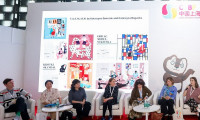 上海童书展2025参展攻略（时间地点+门票多少钱？）