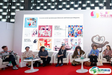 上海童书展2025参展攻略（时间地点+门票多少钱？）