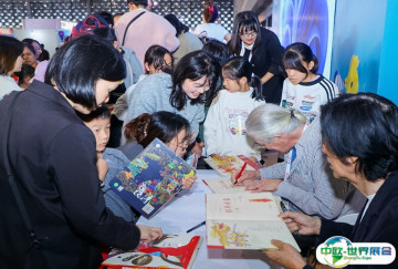 2025年上海童书展门票多少钱，怎么购买？
