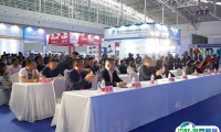 2025新疆教育装备展展商名录+会刊