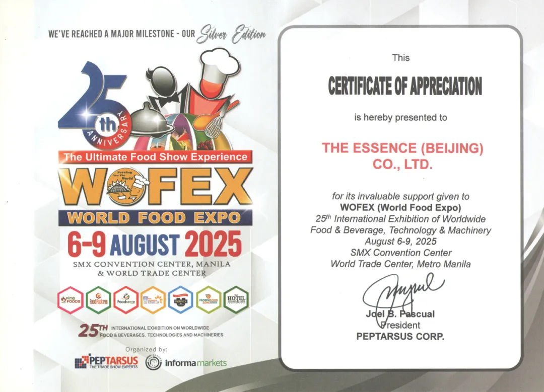 展会回顾 | THE亮相2025年WOFEX WORLD FOOD EXPO菲律宾马尼拉食品饮料展 669展台