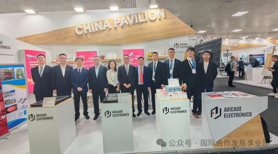 深化航空产业国际合作 国合部亮相2025年第十七届土耳其国际防务工业博览会