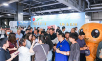 上海木工机械展2025门票价格