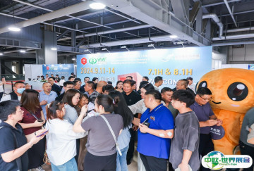 上海木工机械展2025门票价格