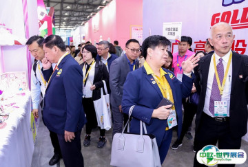 2025年中国授权展门票购买方式，多少钱一张？