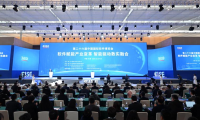 郑州软件展2025参展攻略（时间地点+门票价格）