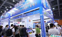 深圳电子展2025参展攻略（时间地点+门票怎么买？）