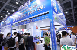 深圳电子展2025参展攻略（时间地点+门票怎么买？）