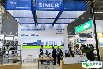 中国药机展2025参展攻略（时间+地点+门票）