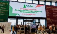 俄罗斯圣彼得堡纸业展 PulpFor 2024纸浆造纸行业的主要成就：整合、进口替代和创新