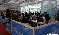 中国日化展2025门票哪里买