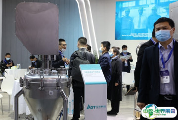 2025中国药机展展商名录