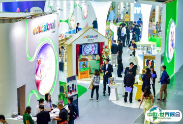2025年上海婴童展门票购买方式，多少钱一张？