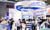 2025年湾芯展门票多少钱，怎么购买？