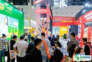 2025年南京糖酒会门票如何申请？多少钱？