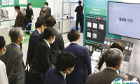 2025日本粉体展参展攻略（时间地点+门票多少钱？）