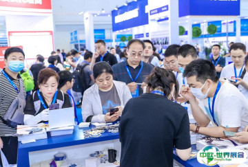 2025年北京线束展门票多少钱，怎么购买？