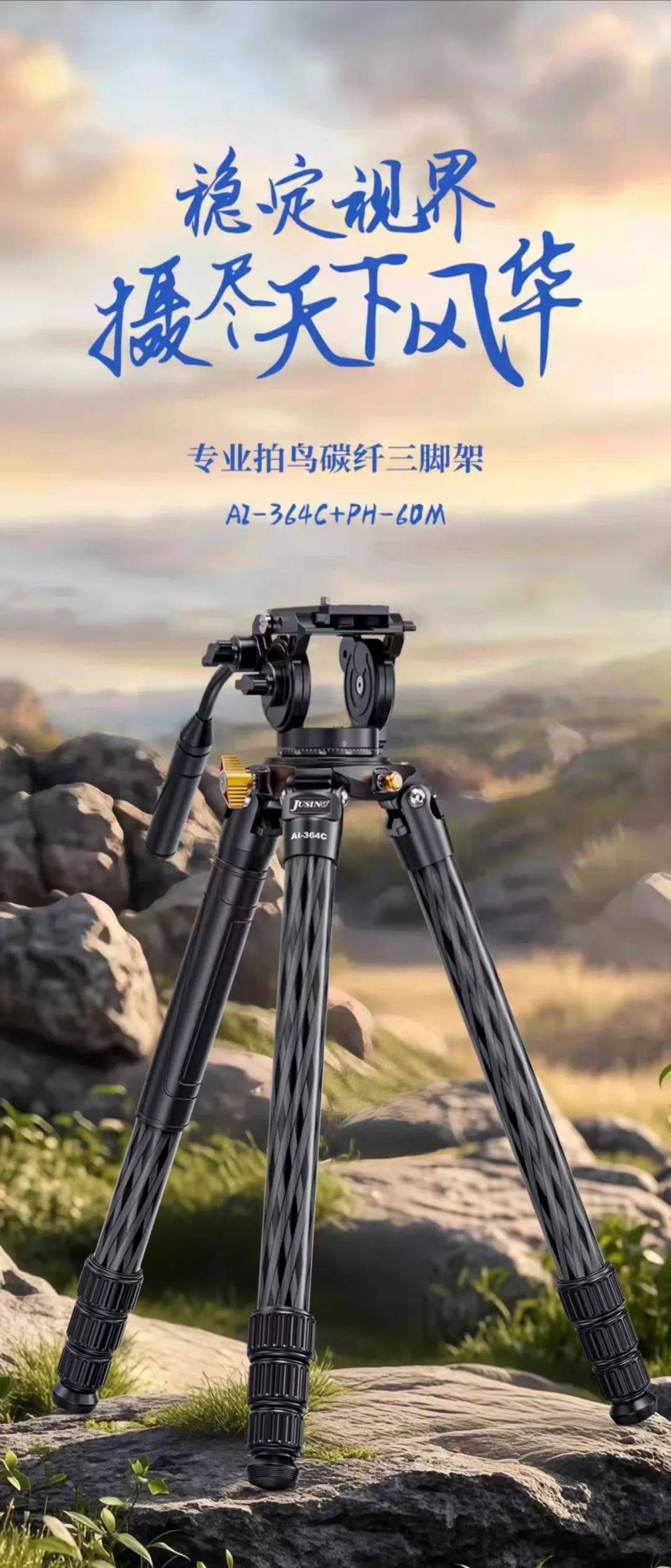 燃爆首日！佳鑫悦出征2025年印尼IEAE电子展，新品矩阵，福利盛宴惠及各类摄影咖