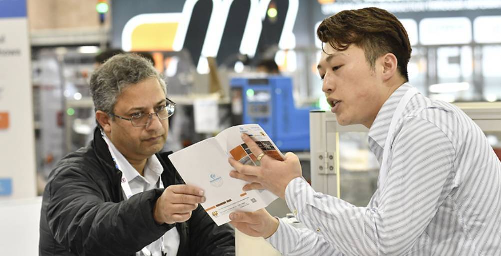 2024年美国费城国际东部包装展览会：实现共同成功