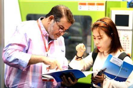 2025年巴基斯坦卡拉奇国际塑料、印刷及包装工业展览会：参展与参观指南