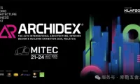 库勒五金:聚焦马来西亚ARCHIDEX 2025展会,探寻出海新机遇