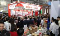 越南河内国际综合贸易展览会 VIETNAM EXPO 2025携手数字化迈向未来生活时代