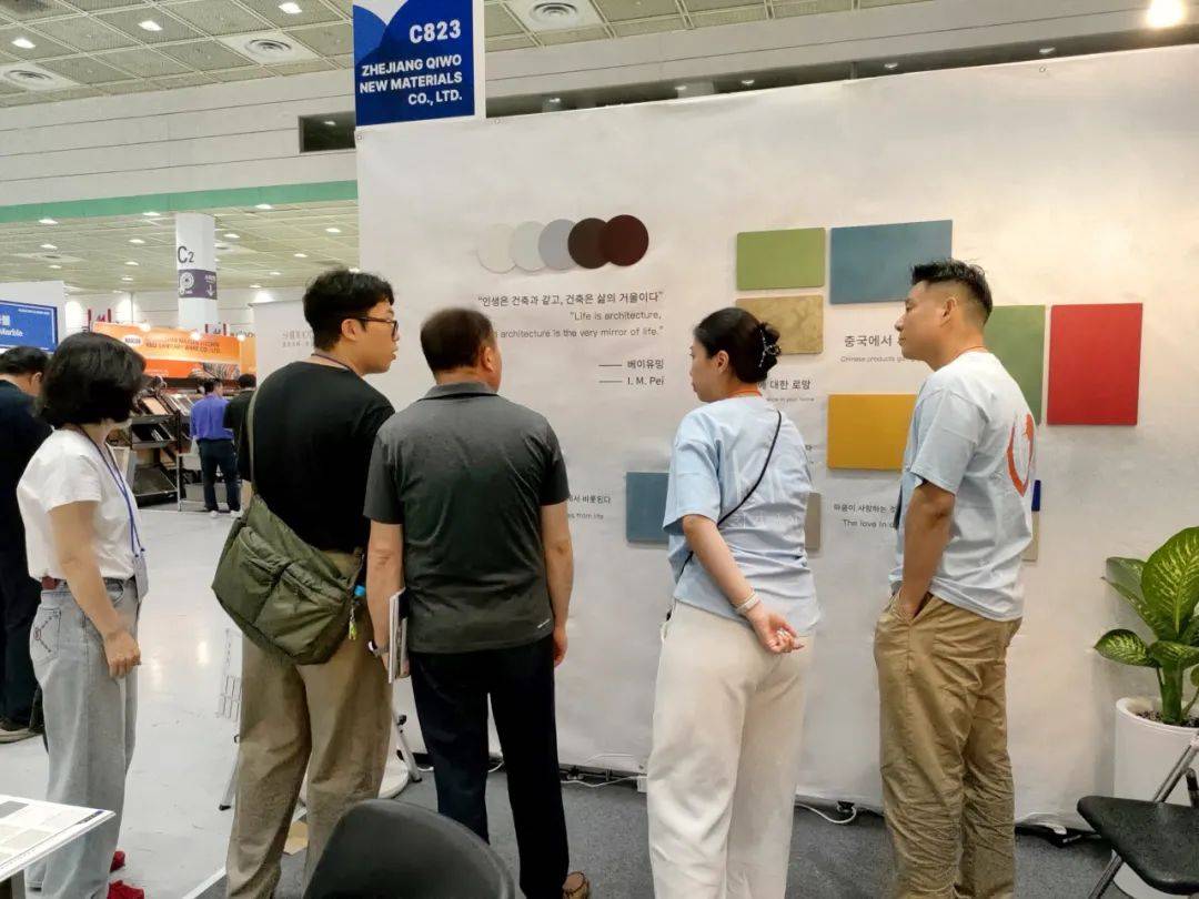 Ferrara斐雷拉®2025年韩国建材展落幕，斩获数十家重要意向