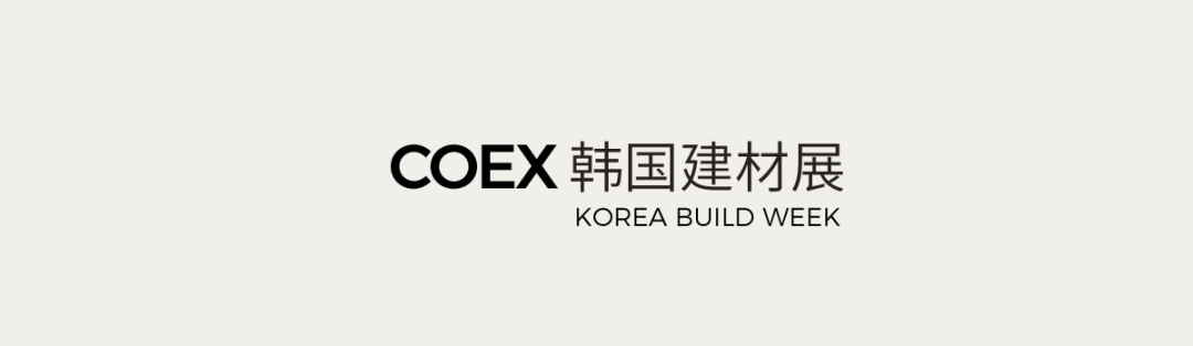 Ferrara斐雷拉®2025年韩国建材展落幕，斩获数十家重要意向